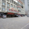 Отель Haojun Wenzhou Hotel, фото 16
