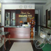Отель Hoang Vy Hotel, фото 16