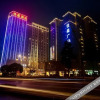 Отель Jiaxing Hotel, фото 6