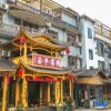 Отель Zhangjiajie Yuping Inn (Zhangjiajie National Forest Park), фото 10