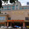 Отель Tian Hao Hotel, фото 7