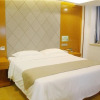 Отель GreenTree Inn Bozhou Mengcheng County Red Star Macalline Business Hotel, фото 6
