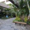 Отель Kaleialoha Condominiums, фото 23