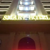 Отель Smart Hotel 2, фото 25