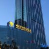 Отель Minjiang Empark Grand Hotel Conference & Exhibition Center, фото 18