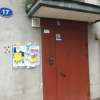 Гостиница Oh; my Kant Na Ploschadi Kalinina 17-1 Hostel в Калининграде