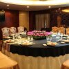 Отель Xiamen Peony hotel, фото 12