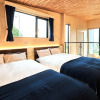 Отель Rakuten STAY VILLA Fuji Yamanakako, фото 41