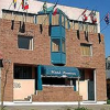 Отель Hostal Americano, фото 1