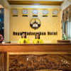 Отель Royal Yadanarbon Hotel, фото 20