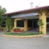 Отель The Omer Thermal Hotel & Holiday Village в Афьоне