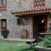 Отель Can Vila, фото 15