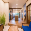 Отель House on the northern side of Daitokuji Temple - Vacation STAY 206, фото 2