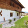 Отель Holiday Home in Leogang With Sauna in ski Area, фото 21