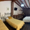 Отель Apartamento La Pedriza, фото 13