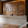 Отель Xiejia Guangjiliang Hotel, фото 3