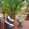 Отель Madikwe River Lodge By Dream Resorts, фото 7