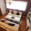 Отель Momochi 3LDK, фото 14