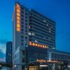 Отель GreenTree Eastern Yancheng Administration Center Hotel, фото 1