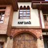 Отель Kafdagi Konak Hotel, фото 40
