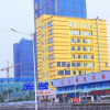 Отель Vienna Hotel (Shenzhen Gongming Square Station), фото 1