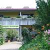 Отель Landhotel Herzberger, фото 1