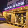 Отель Lavande Hotels·Jinzhong Walmart, фото 13