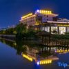 Отель Yan Cheng Aviation Leisure Hotel, фото 1