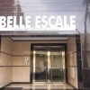 Отель Belle Escale в Ужде