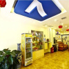 Отель 7Days Inn Xi'an North Street Subway Station Huimin Street, фото 2
