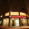 Отель Luna Hotel Zombo в Луанде