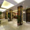 Отель Metropolo Classiq Shanghai Nanjing Road East Hotel, фото 21
