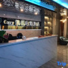 Отель Kaili E-sports Hotel, фото 2