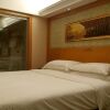 Отель Vienna Hotel Shenzhen Gongming Nanhuan Road, фото 6