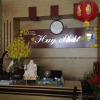 Отель Huy Phat Hotel, фото 2