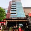 Отель OYO 65124 Hotel Simran Regency, фото 1