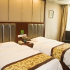 Отель GreenTree Inn JiangSu Wuxi Jiangyin City QinGYAng Town Fuqian Road Express Hotel, фото 4