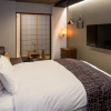 Отель Little Hotel Kyoto Karasuma Takatsuji, фото 5
