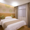 Отель GreenTree Inn Huainan Shou County Zijin Road Express Hotel, фото 17