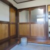 Отель Guest House Miyazu Kaien в Миязу