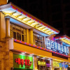 Отель Baite boutique hotel, фото 1