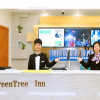 Отель GreenTree Inn Wuxi Jiangyin City Ligang Town Chenshu Road, фото 4