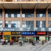 Отель Pod Choice (Xi'an Tai'ao Plaza Hancheng Lake), фото 1