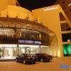 Отель Heyixindi Hotel в Синьсян
