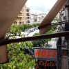 Отель Hostal Lopez, фото 19