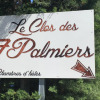 Отель Le clos des sept palmiers, фото 1