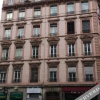 Отель Saxe And The City , Downtown Lyon, фото 15