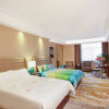 Отель Yuanda Fulai Hotel, фото 19