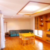 Отель Yamato House, фото 15