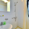 Отель Apartments Sonja, фото 24